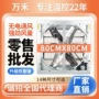工业负压通风800风机