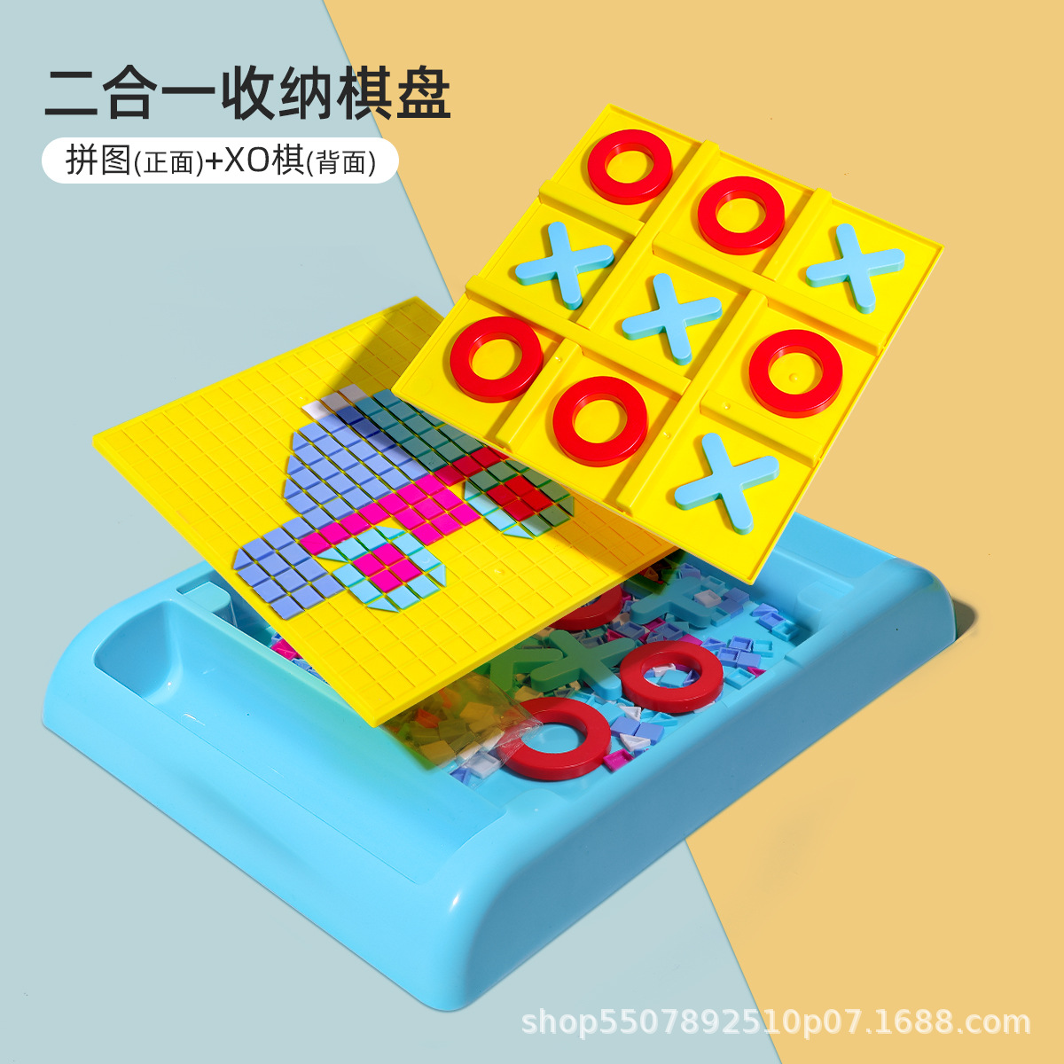 Diversión para niños juguete tic-tac-toe XO ajedrez rompecabezas muñeca Game Boy pensamiento entrenamiento juego de mesa interactivo entre padres e hijos