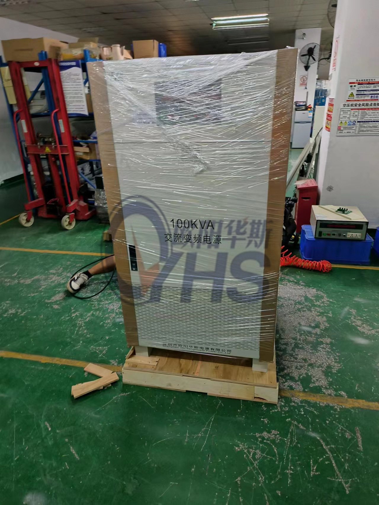 ŷ����˹����100KVA��Ƶ��Դ������������������480V 60HZ