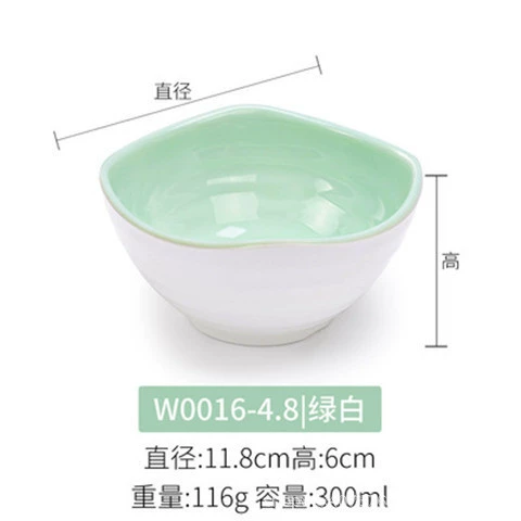 W0016-4.8 Green and white