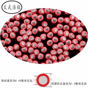 0.45 Round Flat 12cm Rice Cooker Cable Ties Plastic-Coated Cable Ties with Padlock 12cm 1000 Pieces with Core