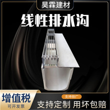 ���P䓾��Կp϶ʽˮ���w��304ˮ�ϲ��w�� 201ˮ���w�� ������ˮ��