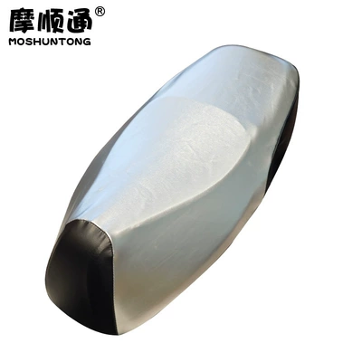 Suitable for Yadi Guanneng T35M: Electric car cushion - t35-silver-elastic-leather