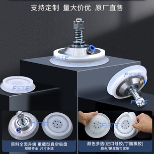 �f��u�[�Cе��������P���166mm ���{�����d�ͷ��ܚ�ӏ������