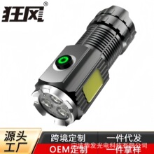 XϽС֫Fɳ늱ͲɽSyС