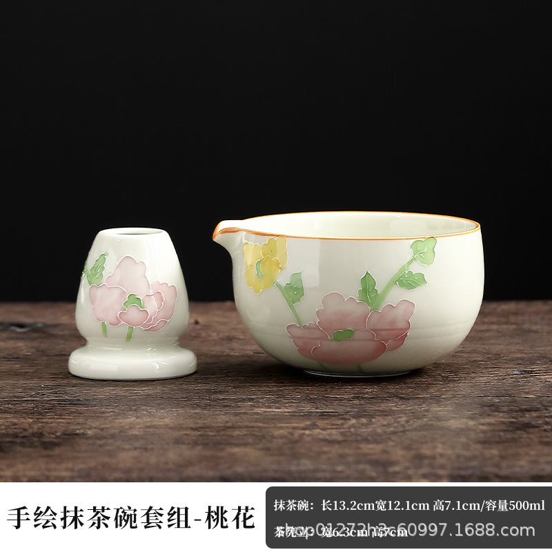 国境を越えた新しい手描き抹茶ボウルセット、日本茶道具、ティーポイント、ティーセット、茶筅、7点セット|undefined