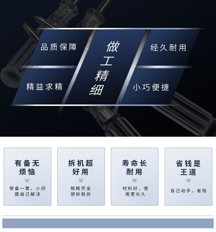 C-_Users_Administrator_Desktop