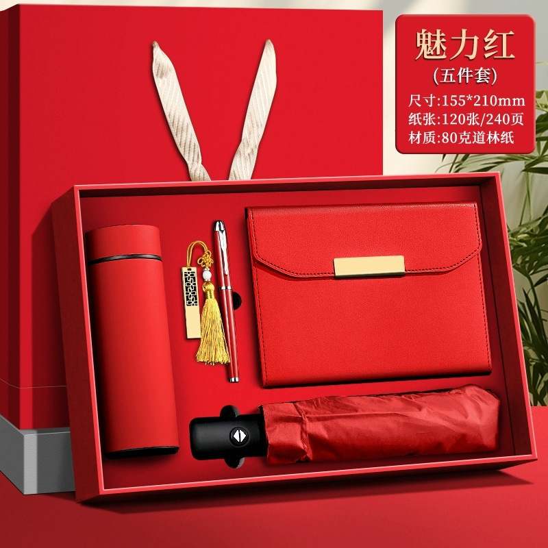 ビジネスノートブック、記念品、魔法瓶カップ、傘、メモ帳、ギフトボックスセット、カスタムロゴルーズリーフダイアリー|undefined