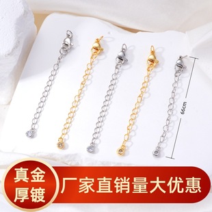 ���������r�ۺ��J���L�ˮ���ʯ��β朿��{�����diy�ֹ����