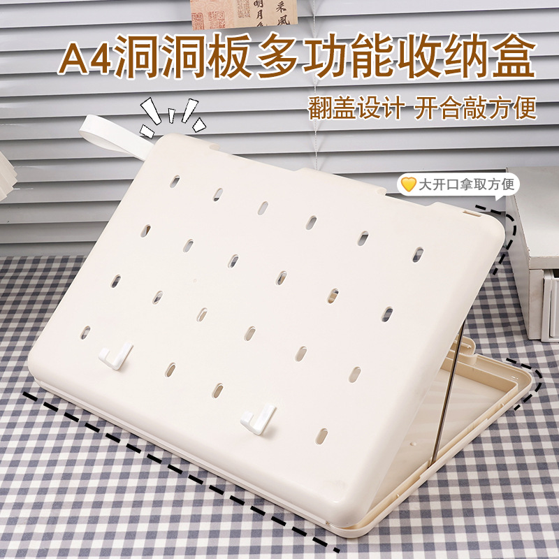 Estilo ins Morandi color dormitorio almacenamiento archivo caja A4 transparente CAJA DE INFORMACIÓN PP plástico cosméticos papelería caja