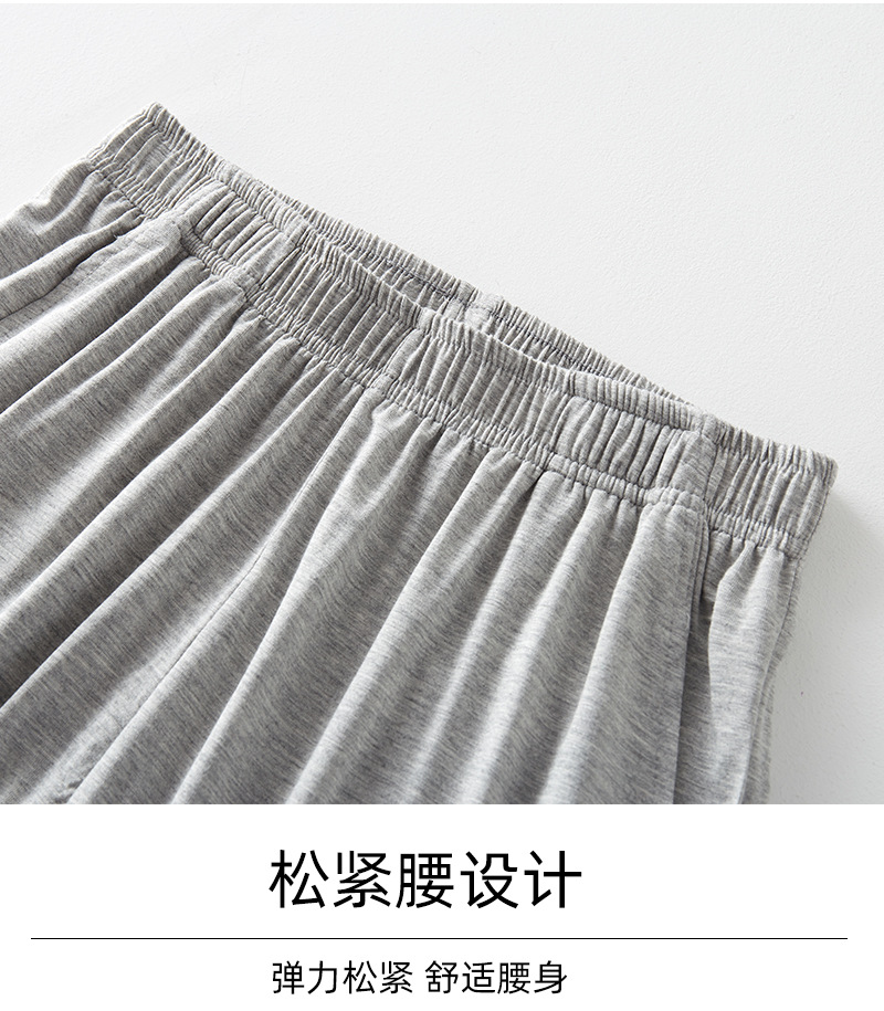 详情_08.jpg