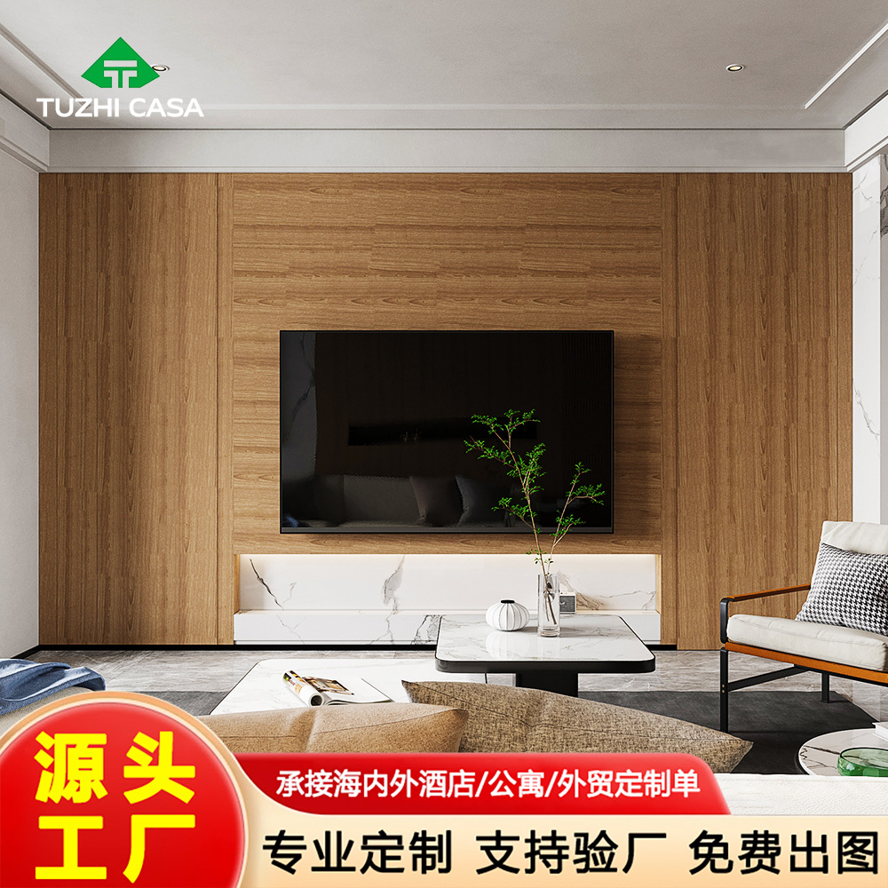 Slate Tv Cabinet Coffee Table Living Room Home Storage Cabinet Integrated Background Wall Modern Simple Floor-Standing Small Apartment