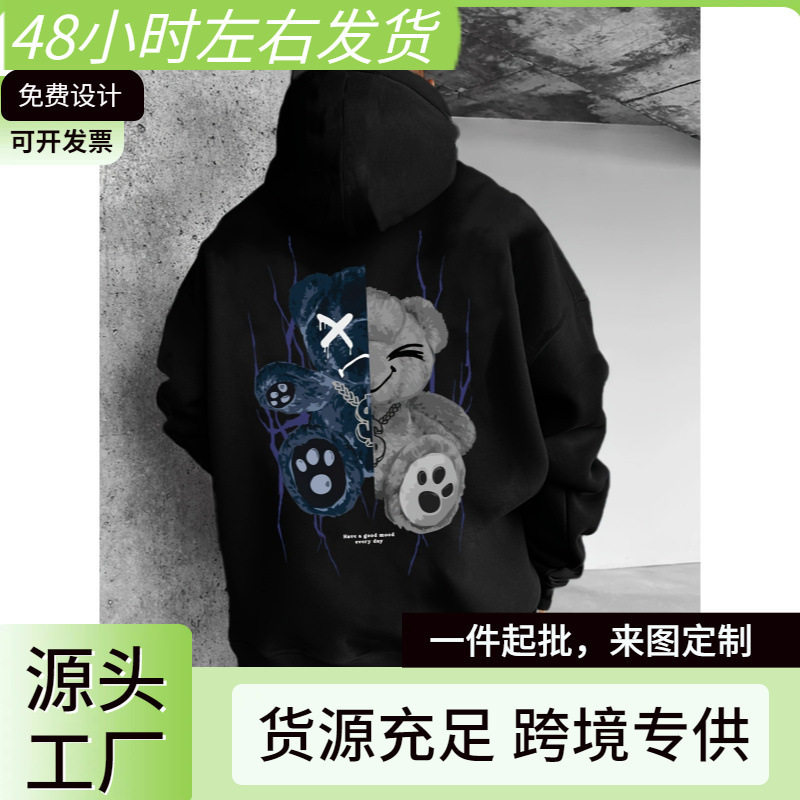 Men's Plus Size Drop Shoulder Hoodie - Vibrant Red Geometric Pattern Teddy Bear with Paw Print Design, Poly