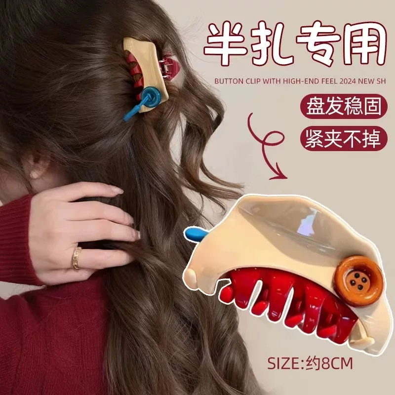 Элегантная заколка для волос, краб-пин, акула, аксессуар для волос, тренд сезона, стиль высокого качества