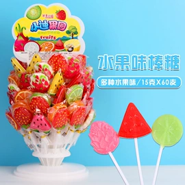 硬糖;软糖;巧克力