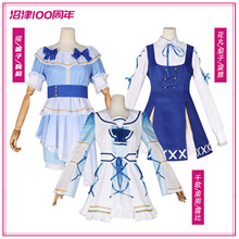动漫二次元cos服 水团沼津100周年露比千歌果南花丸梨子cosplay装