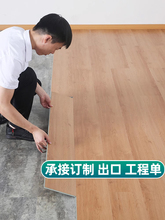 ���۵ذ�ʯ��pvc�ذ��ľ�Ƶذ�������ҼӺ���ĥľ��spc�ذ�