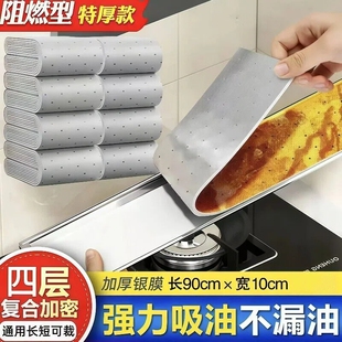 ���͟��C�����ޗlͨ�ÏN�������N���Ӻ�|�ͼ��Ͳی���픲����͟�