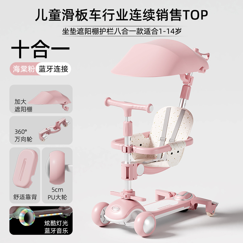 工場在庫外国貿易卸売子供用スクーターハイエンドベビーカー子供用ベビーペダルスクータースリーインワン|undefined