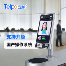 �첨�¿���aϵ�y��Ę�R�e�T��һ�w�CTPS980P Դ�S��֧���_Դ
