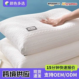 纤维枕;记忆枕;床罩床笠