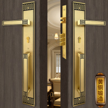 铠铜威中式黄铜别墅大门锁 实木双开门大把手锁对开复古入户门锁