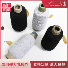 �н�ӆ�� �ڰ׏������z�z�����b�տs����������DIY�ֹ����鏗����