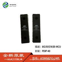 AT89S8252-24PI 8λ΢������-MCUоƬ DIP-40 ԭװ�ֻ� AT89S8252