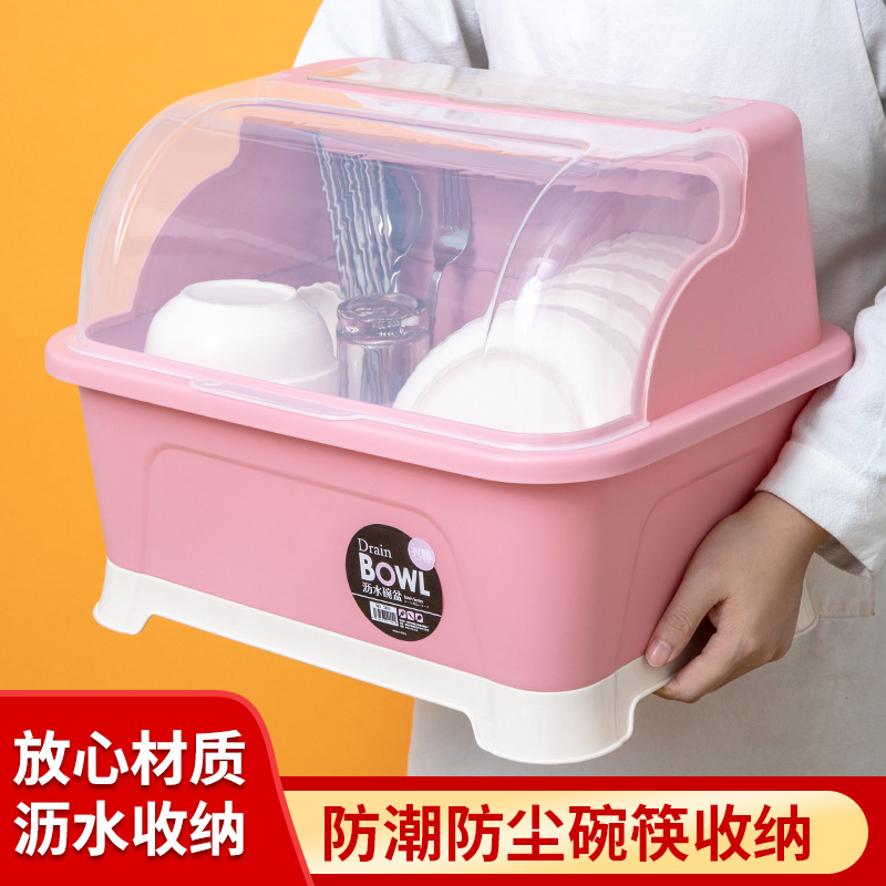 裝碗筷收納盒帶瀝水放碗箱碗碟收納架家用廚房台面碗櫃簡易出租房