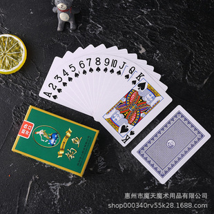 ~ħg Jɫ c ħg lF؛l