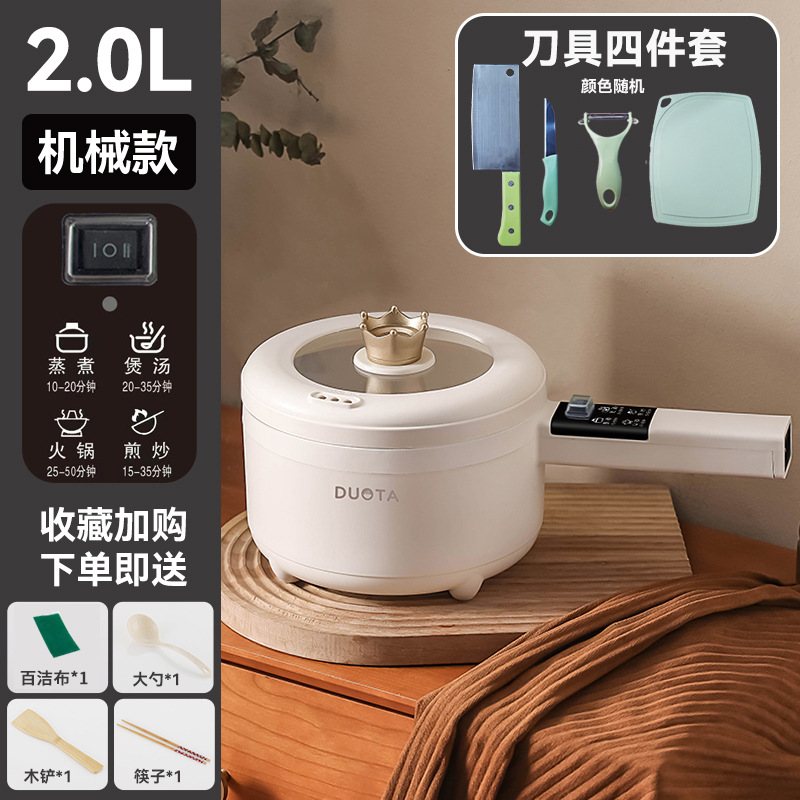 [기계식] 2L 세라믹 글레이즈 논스틱 팬 + 4종 세트