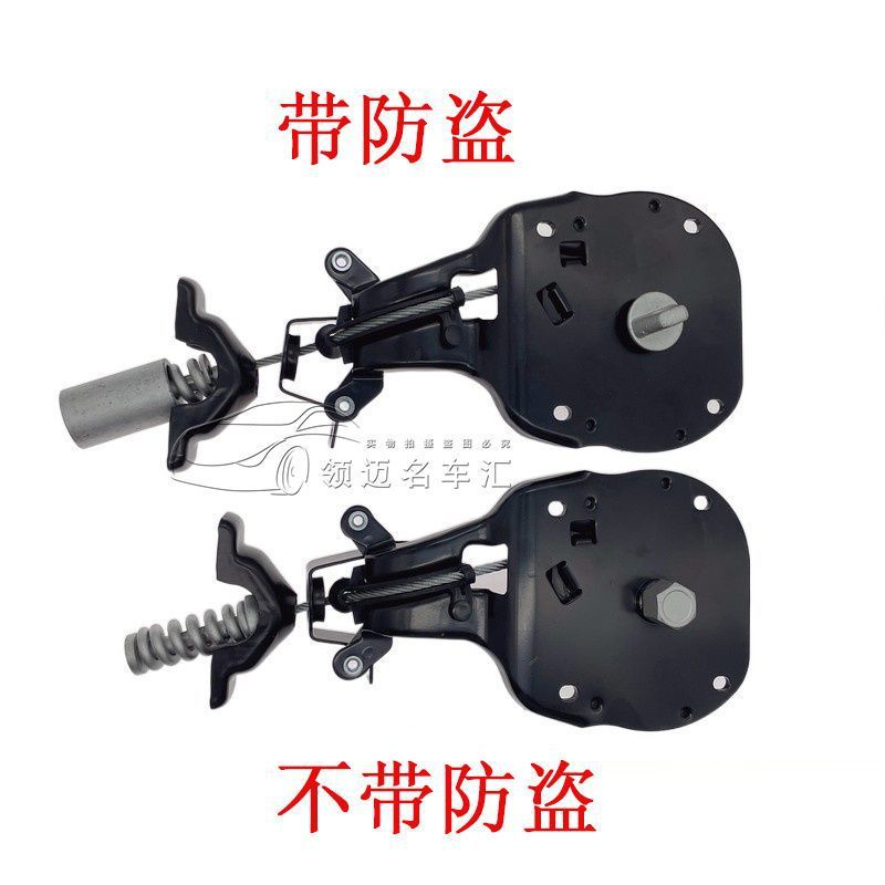 Applicable Range Rover Discovery 3 discovery 4 Discovery 5 spare tire winch spare tire fixed bracket winch gear
