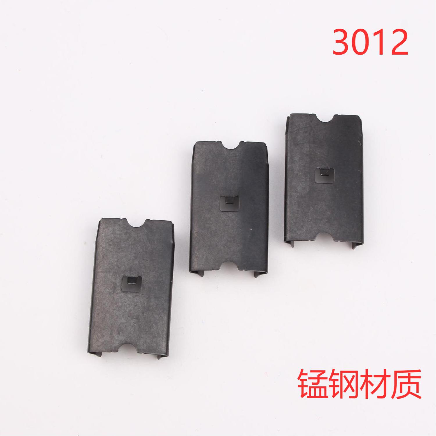 大量批发磁瓦夹  3012磁瓦夹  65锰磁瓦夹 工厂制作磁瓦夹