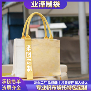 �����������װ��S���֝u׃��Ⱦӡ�����s�ճ���ӡ logo ���l