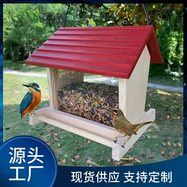 收纳架;木质工艺品;木盒