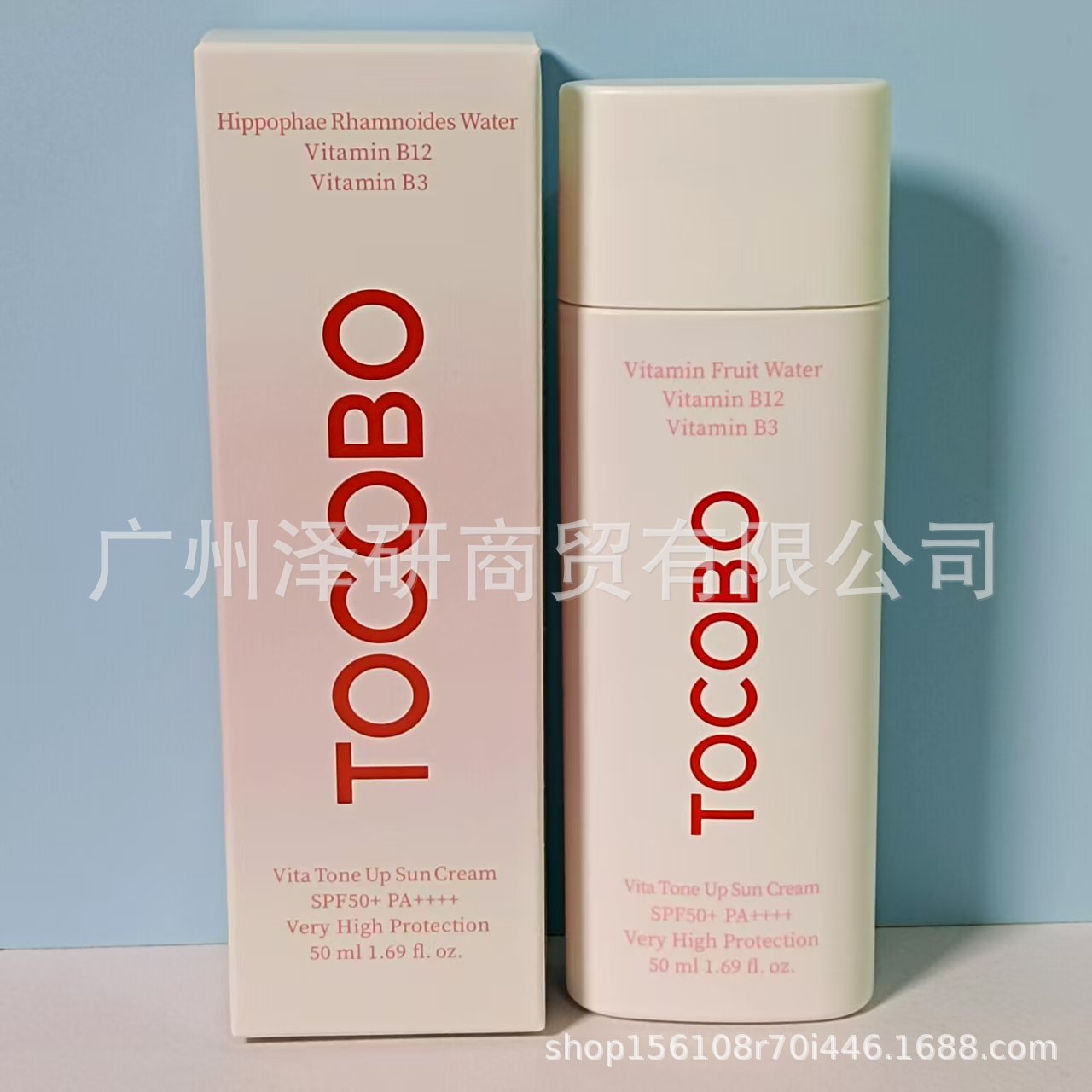 Spot transfronterizo TOCOBO crema anti/bronceadora/aplicación anti/bronceadora, esencia de agua refrescante de dos colores, control de aceite, no graso