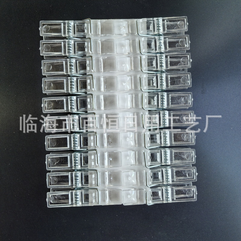 Cross-Border 20 Pcs/Board Transparent 3.5*1*0.7cm Mini Plastic Ps Small Clip Lantern Amazon Aliexpress