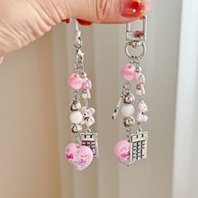 爱心个性钥匙扣包包挂件可爱KT少女心手机链甜美粉色小熊挂饰礼物