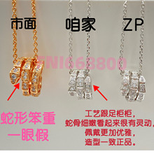 �M�����Ů ���y�18kõ������^�߹Ƕ���Ȧ�i���p��С�������