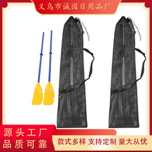 ���K�W��Ƥ��ͧ���� Ƥ��ͧ���ռ{�� ��ľ�ۘ��ռ{���W���������