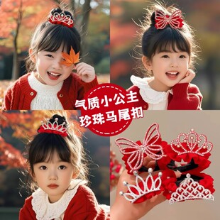 �����^�ꃺͯ�����^�tɫ�l���Ʒ��ʹ��^�Ůͯ�Rβ�۰l�A�l�