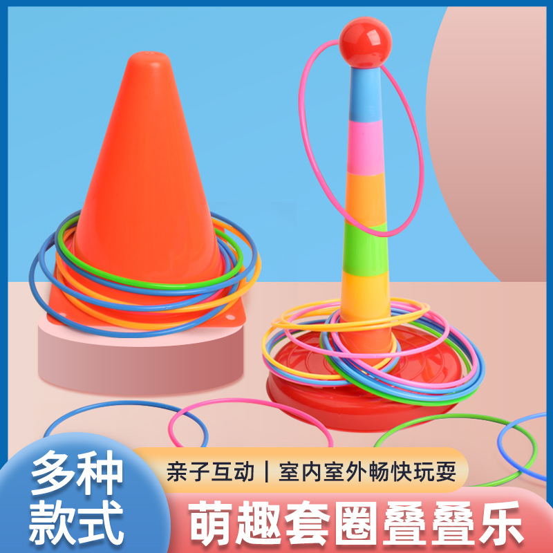 Interactive toy
