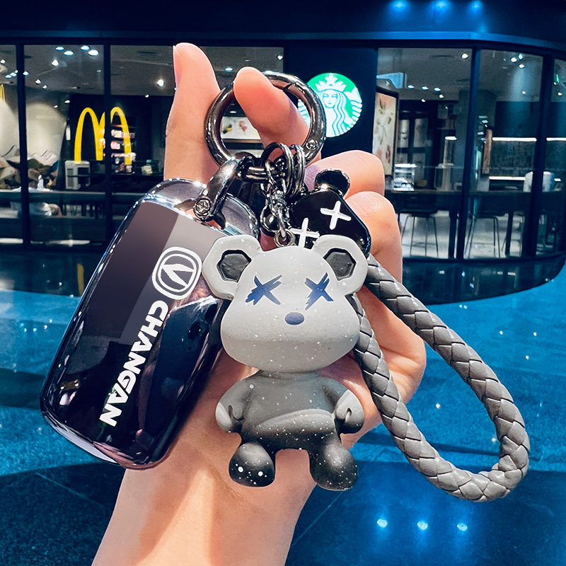 Especial Chang 'an cs75plus llave univ escape cs55 Auchanz6 escape x5 segunda y tercera generación de botón de carro mujer