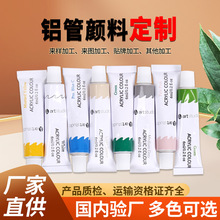 �����X�ܱ�ϩ���6MLˮ���ͮ����b���DIY�T�f���g���