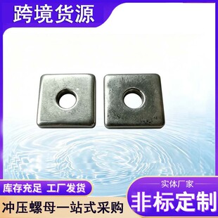 ������ĸ�ķ���ĸ�Ľ���ñ�o�̼��F�����X�ͲĻ��K�Ľ���ĸM4M5M6
