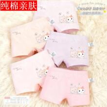 L-4XL�����������ļ���ѝ��ɫСͯŮͯ���|�޿�ͨ�R�aѝ�ü�ɫ��