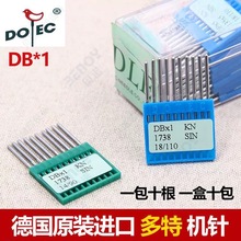 �M�ڶ���DBx1�p�x�C���Xƽ܇�Cᘹ��Iƽ�p�C���܇ᘵ��M��
