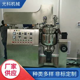 分散机;乳化机;搅拌机