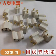 Ʒ��β��о���^�ȼ�C14�Դ���^����ȫ�~һ�wʽ�X�|Ʒ��β�����^
