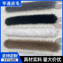 挂饰挂件;帽条;毛球